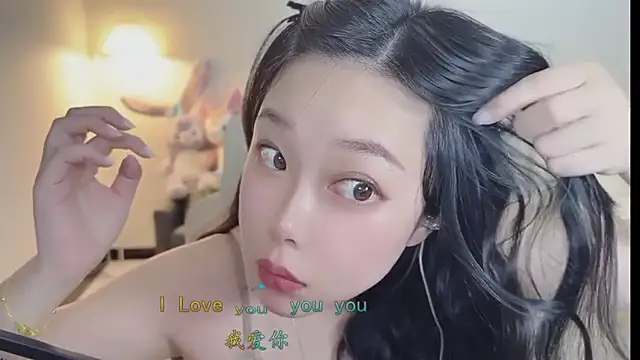 Czat XXX na żywo – Love-feifei