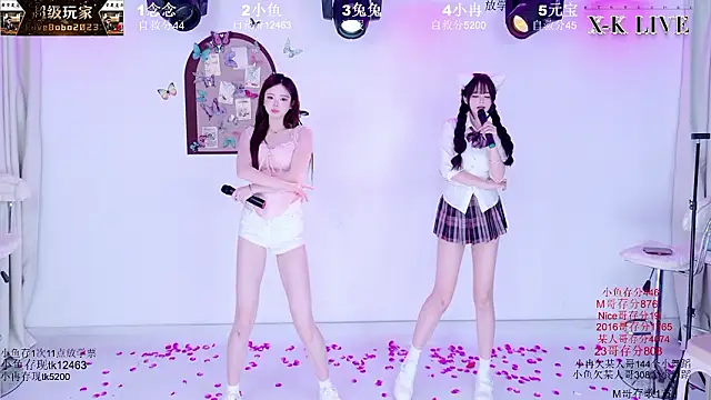 Chat +18 de XK-2005 ao vivo