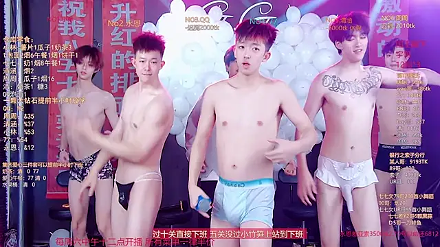 TNT-001's Live XXX Chat