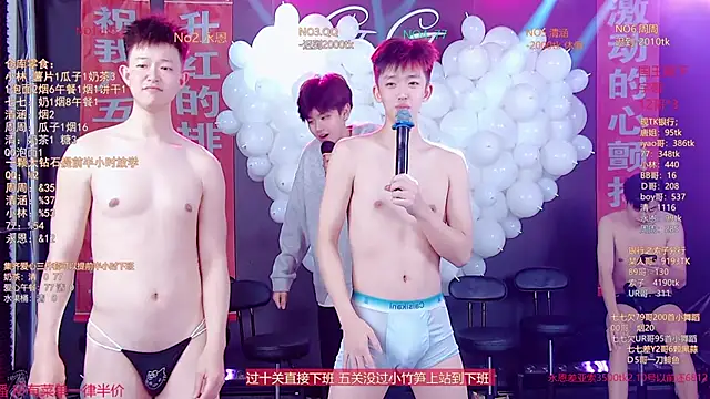 TNT-001n Live XXX chat