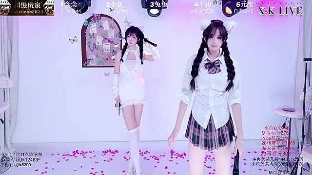 Czat XXX na żywo – XK-2005