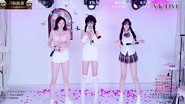 Živý XXX chat XK-2005