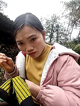 ngan-cute Live XXX-chat