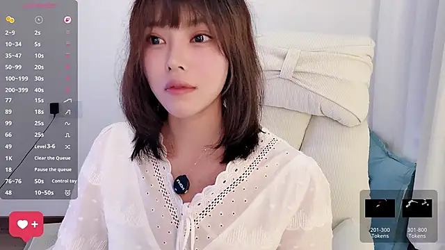 Czat XXX na żywo – peachy_kiss