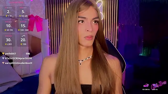 LIHIAN_TAY: διαδικτυακό σόου στην κάμερα