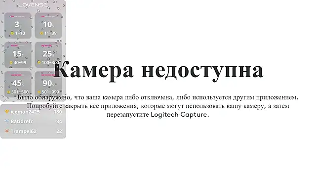 Chat XXX en directo de habibi_moon