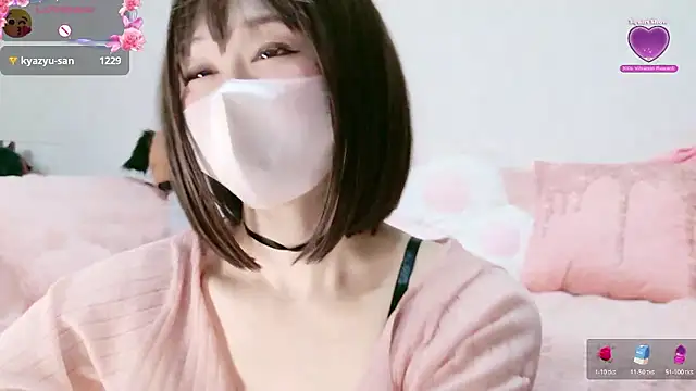 Czat XXX na żywo – aaanyan