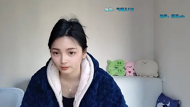 Chatroom XXX en direct de -J-o-y-