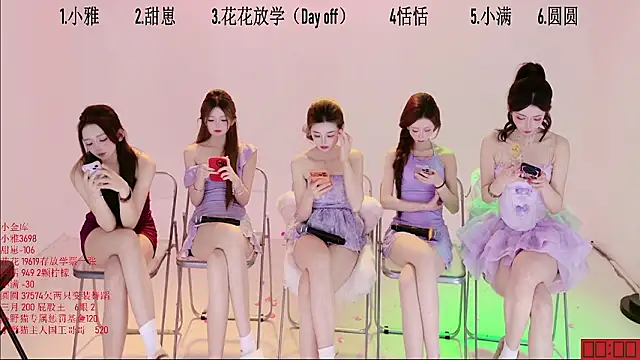 TNT-Sister 라이브 XXX 채팅