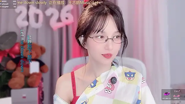 hi-AnAn live XXX chat