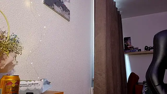 AuraNevera – Naživo XXX chat