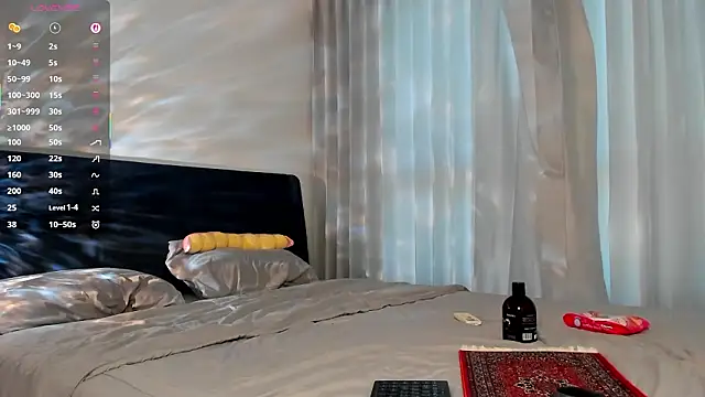 Chat XXX en directo de wow_lina