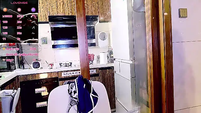 Chat XXX Live nuannuan_baobei