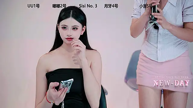 NEW-DAY 现场XXX聊天