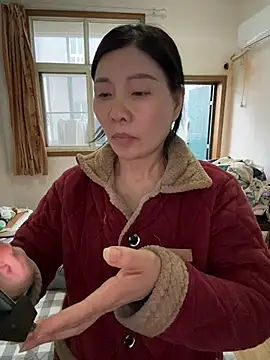 Czat XXX na żywo – xiiuuff18