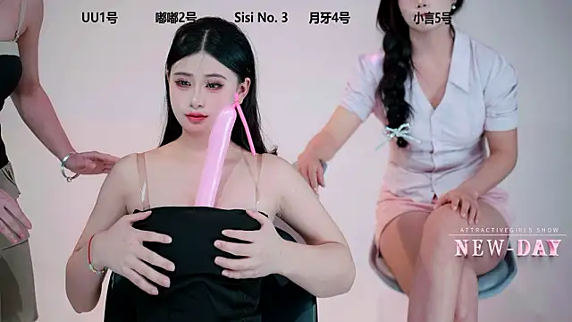 Онлайн чат XXX NEW-DAY