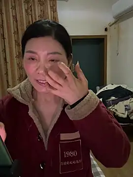 xiiuuff18: онлайн-секс-чат