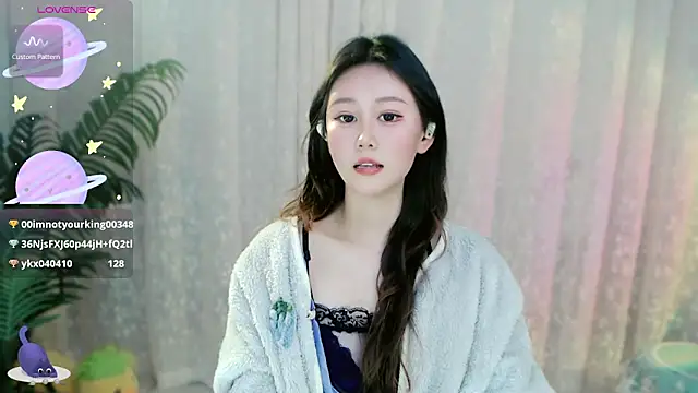 Aimee-520 লাইভ XXX চ্যাট