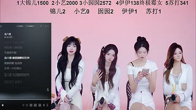 1X-one's Live XXX Chat