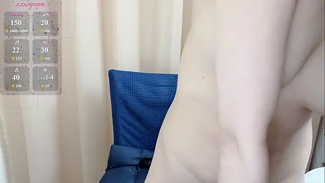 KaleAnisa 웹캠 쇼