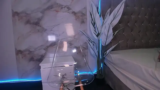 Calyselen: онлайн-секс-чат