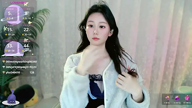 Czat XXX na żywo – Aimee-520