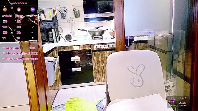 nuannuan_baobei Live XXX-Chat