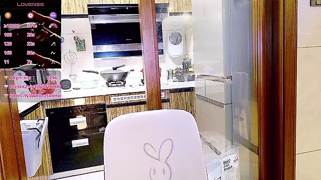 nuannuan_baobei Adlı Modelin Canlı XXX Sohbeti