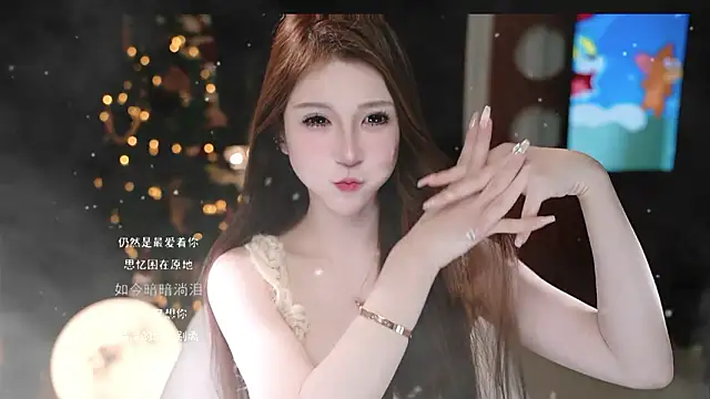 Chatroom XXX en direct de KKEHBYBA