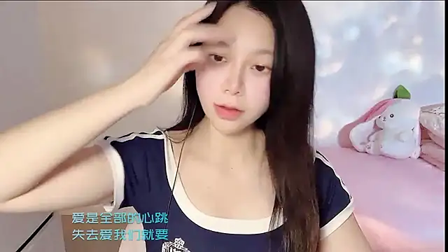 دردشة youyou-66 الجنسية المباشرة