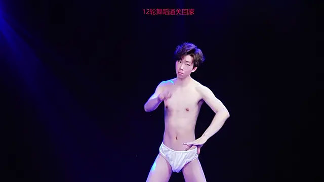 Živý XXX chat BOYGAYHOUSE1