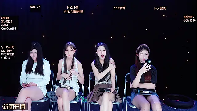 MVP-girlsのライブXXXチャット