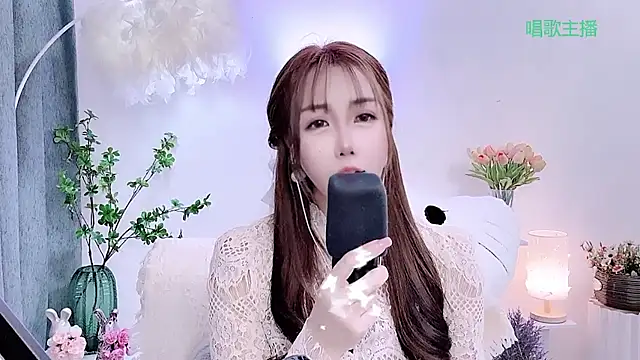 Chatroom XXX en direct de Laura_520