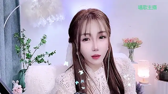 Czat XXX na żywo – Laura_520