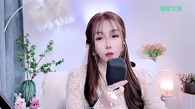 Živý XXX chat Laura_520