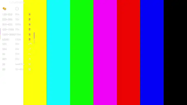 ErlineDumford: απευθείας συνομιλία ΧΧΧ