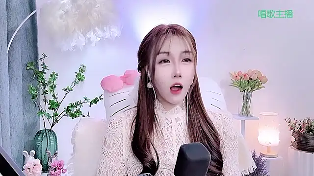 Laura_520 Adlı Modelin Canlı XXX Sohbeti