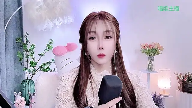 Laura_520 Chat XXX live