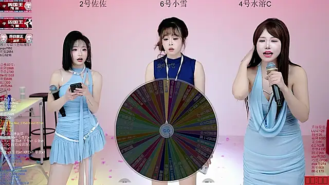 ATY1314 Live XXX Chat