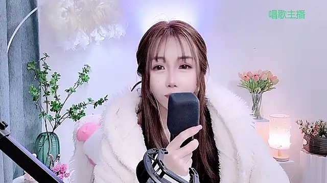 Chat +18 de Laura_520 ao vivo