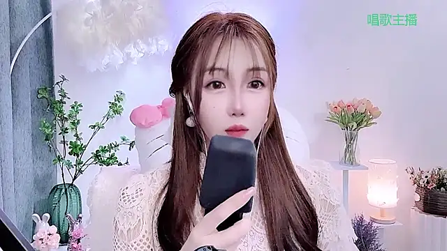 Živý XXX chat Laura_520