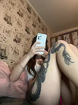 Czat XXX na żywo – JessieFlirt