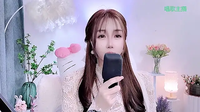 Laura_520 Adlı Modelin Canlı XXX Sohbeti