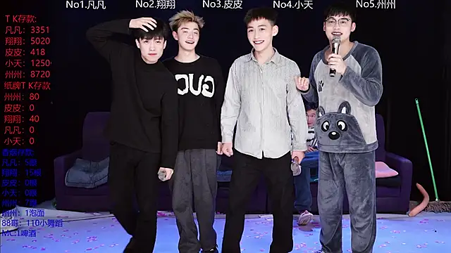 OUBA-002: απευθείας συνομιλία ΧΧΧ