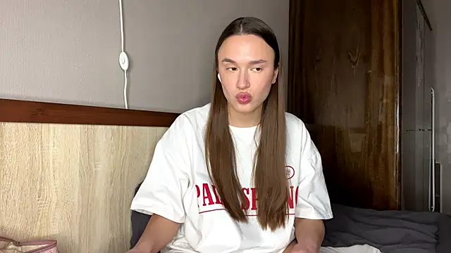 Czat XXX na żywo – AnthonyDahler