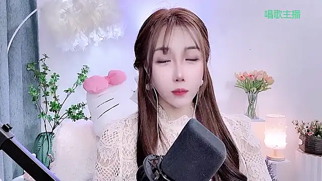 Laura_520 élő XXX-chatje