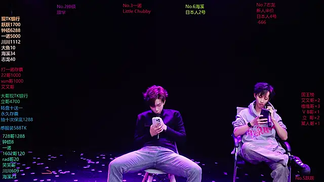 BOYGAYHOUSE1のライブXXXチャット