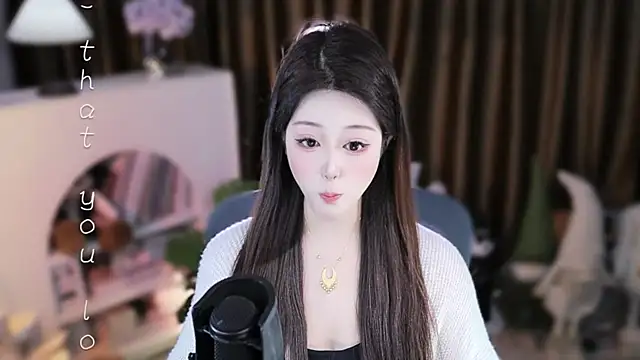 Umi-UmiUmin Live XXX chat