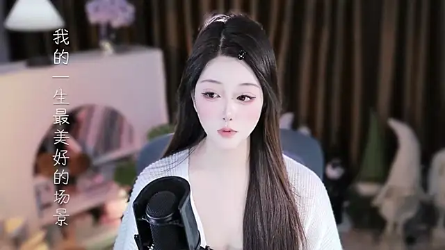 XXX chat uživo modela Umi-UmiUmi