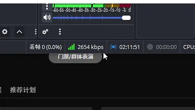 Umi-UmiUmi 现场XXX聊天